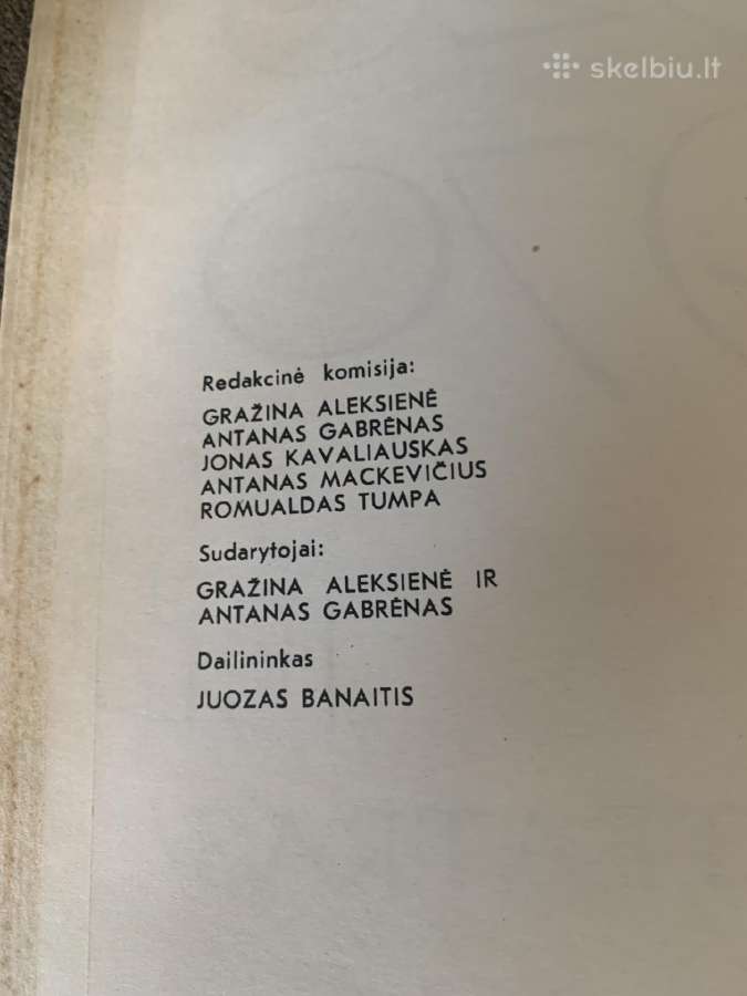 Albumas “Kauno valstybinis dramosteatras - nuotraukos Nr. 4