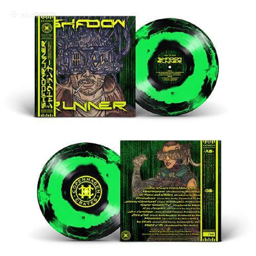 Hip-hop Lp Vega7 The Ronin – Shadow Runner