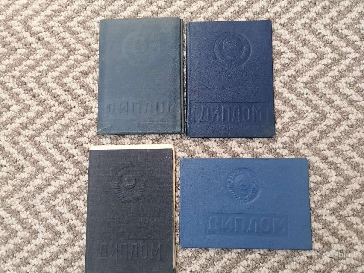 Tarybinis diplomas