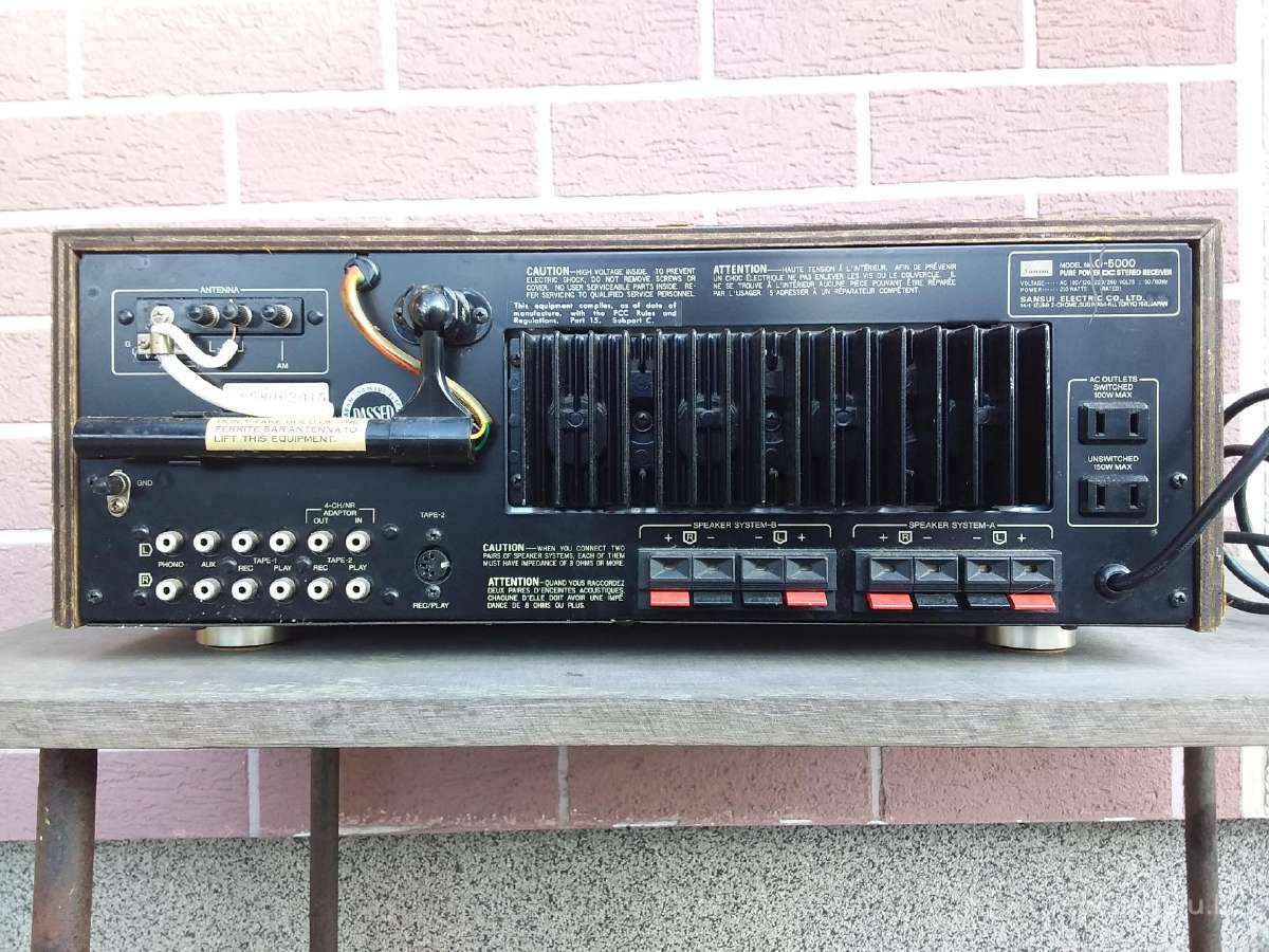 Sansui G5000 - nuotraukos Nr. 4