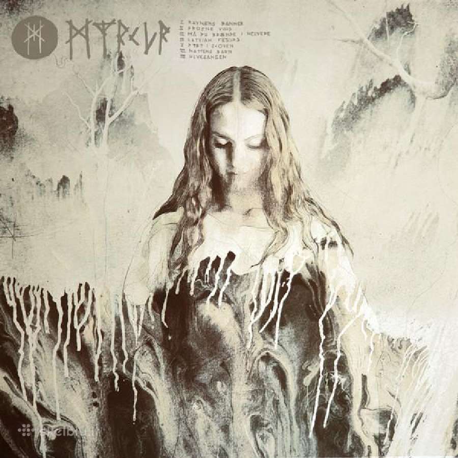Myrkur debiutinis vinilas