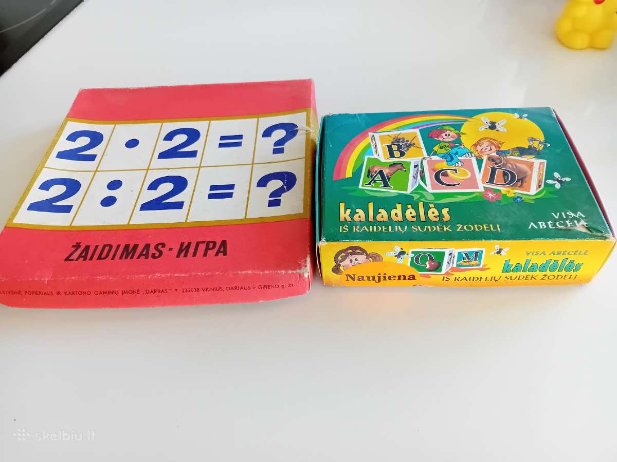 Minksti zaislai ir kiti tarybinių laikų - nuotraukos Nr. 3