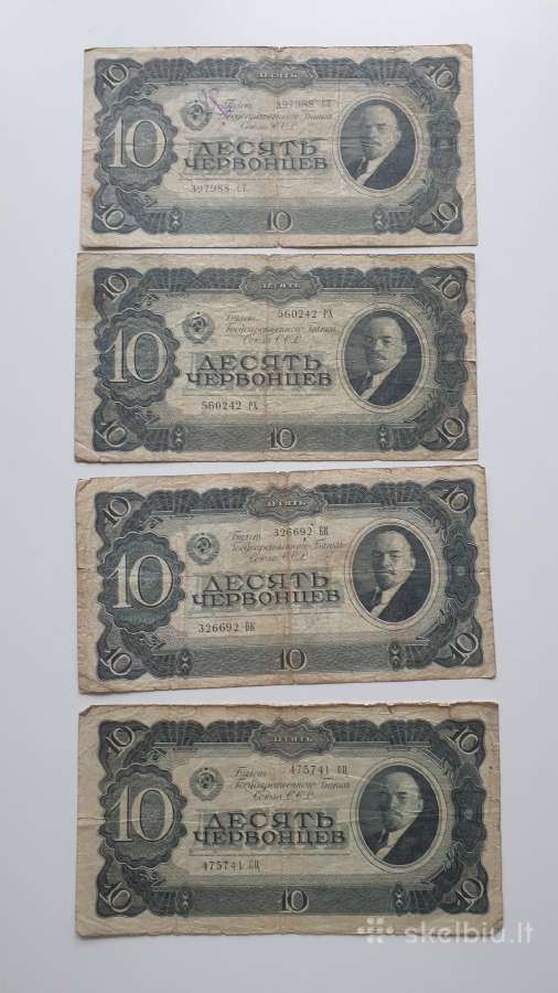 1937 metų 10 cervoncai