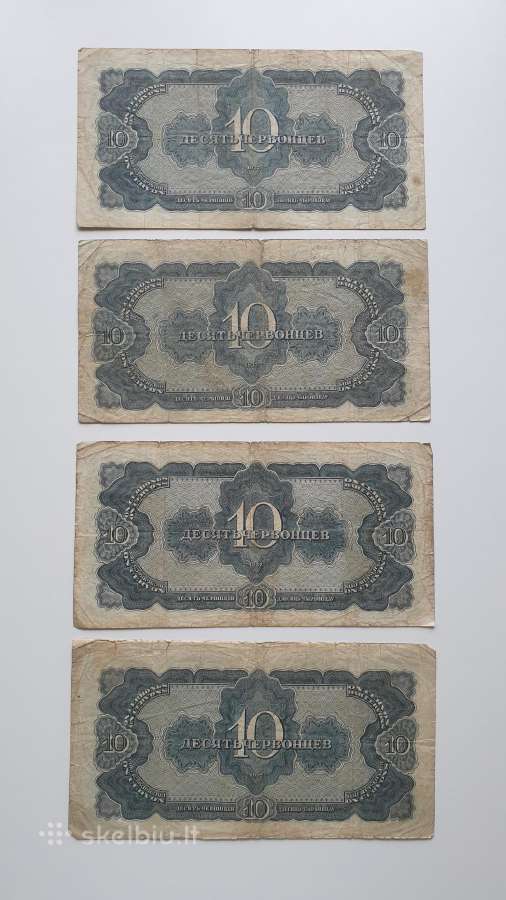 1937 metų 10 cervoncai - nuotraukos Nr. 2