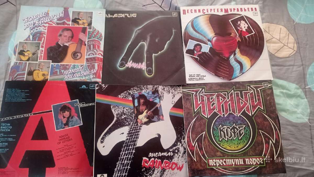 Vinilinės plokštelės
