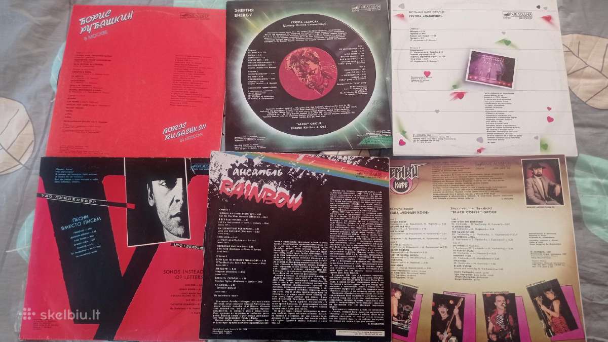 Vinilinės plokštelės - nuotraukos Nr. 2