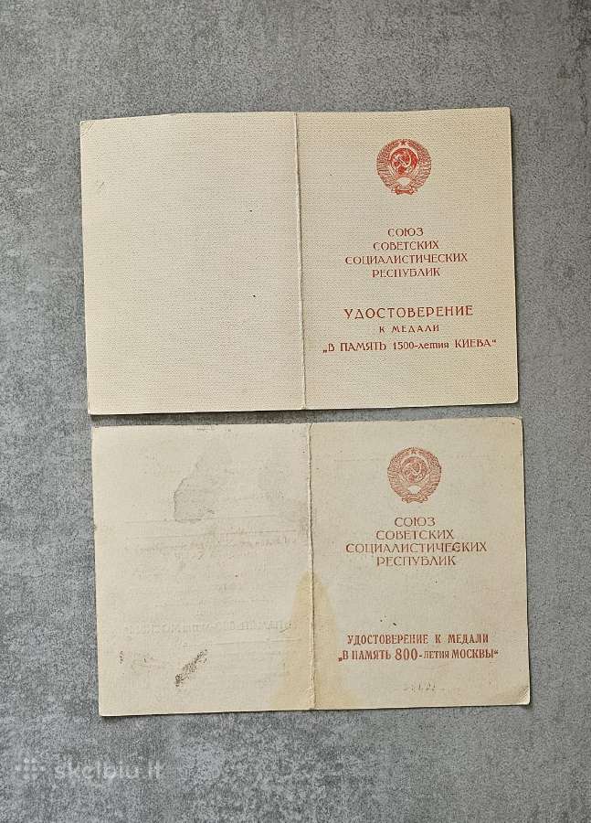 Dvi apdovanojimų knygutės. - nuotraukos Nr. 2