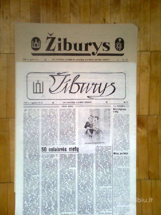 Įvairūs 1989 metų lietuviški laikraščiai - nuotraukos Nr. 5