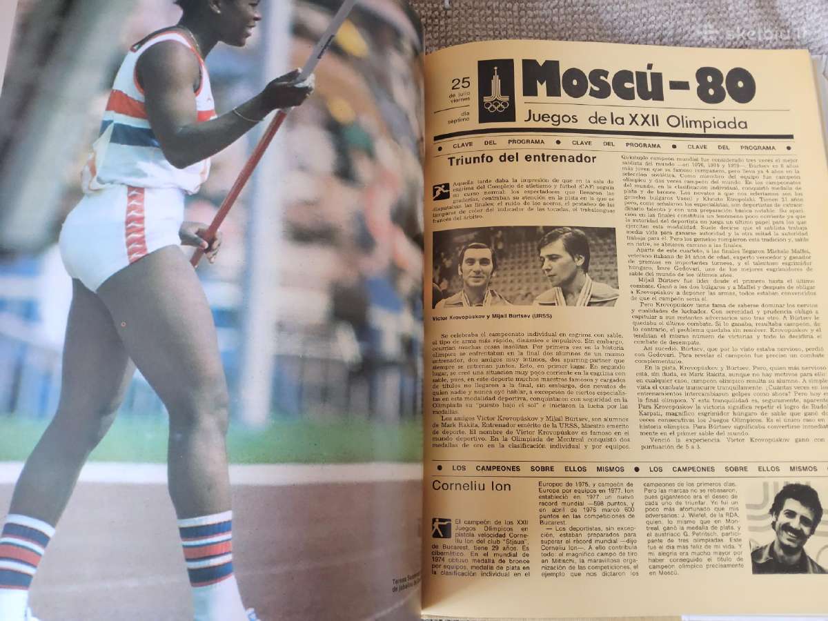 Knyga Maskva'80 Moscu'80 - nuotraukos Nr. 13