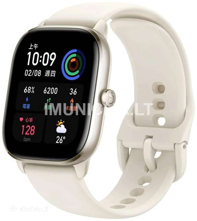 Amazfit įvairūs laikrodžiai + 3 mėn. garantija - nuotraukos Nr. 28