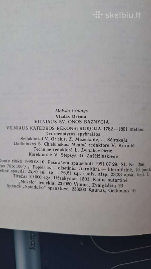 Vilniaus šv.onos bažnyčia ir katedros rekonstr - nuotraukos Nr. 7