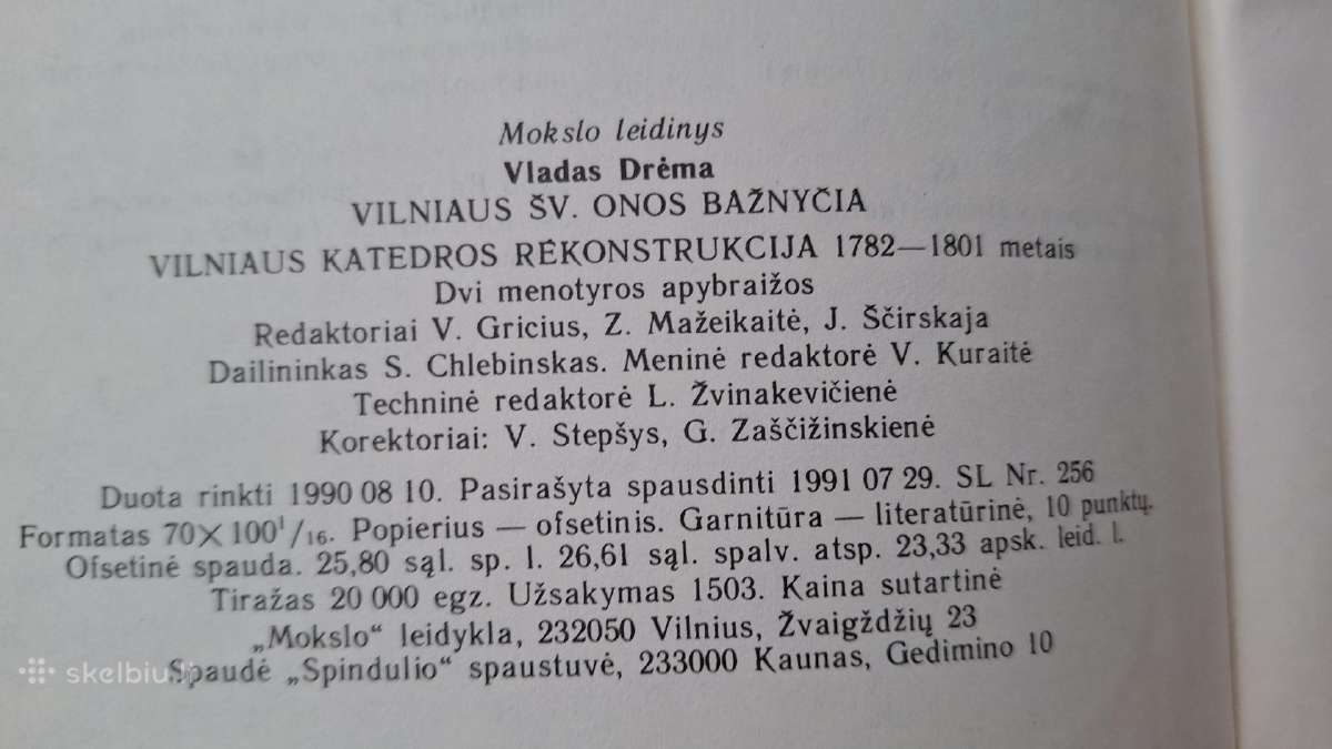 Vilniaus šv.onos bažnyčia ir katedros rekonstr - nuotraukos Nr. 9