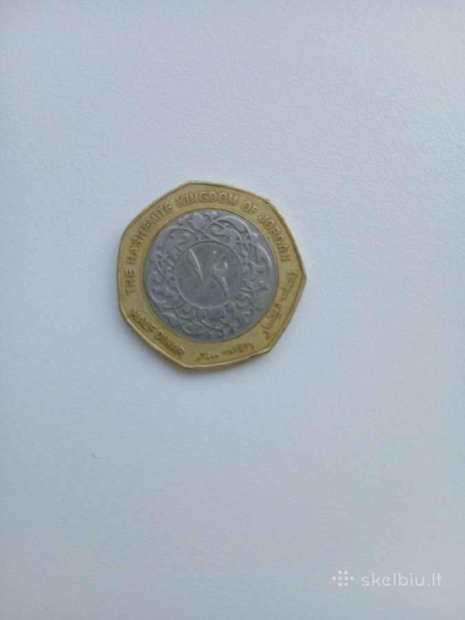 Jordan Half Dinar