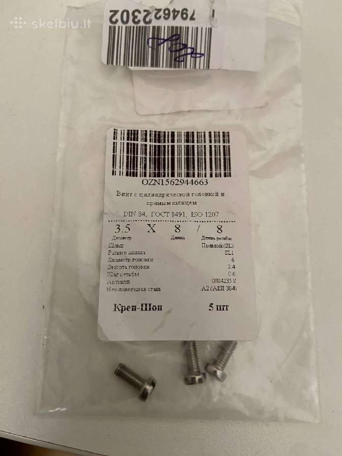M3.5*8/8 varžtas screw - nuotraukos Nr. 2
