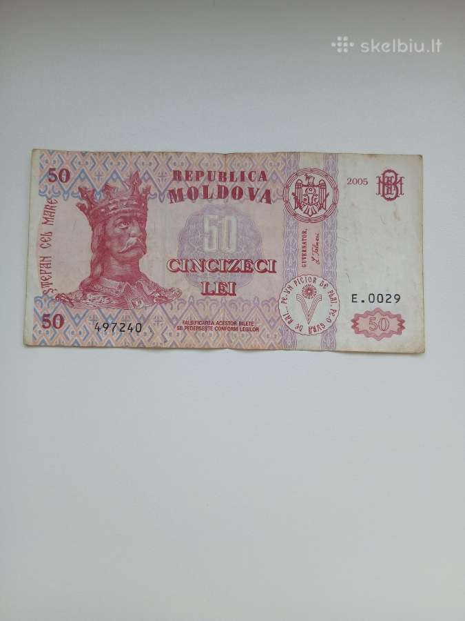 Moldova 50 Lei 2005