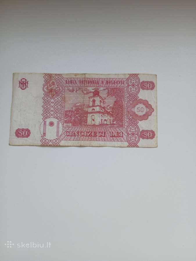 Moldova 50 Lei 2005 - nuotraukos Nr. 2