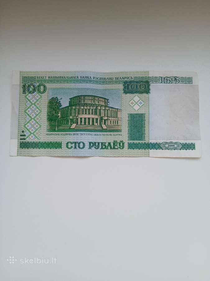 Baltarusija 100 rubliu 2000