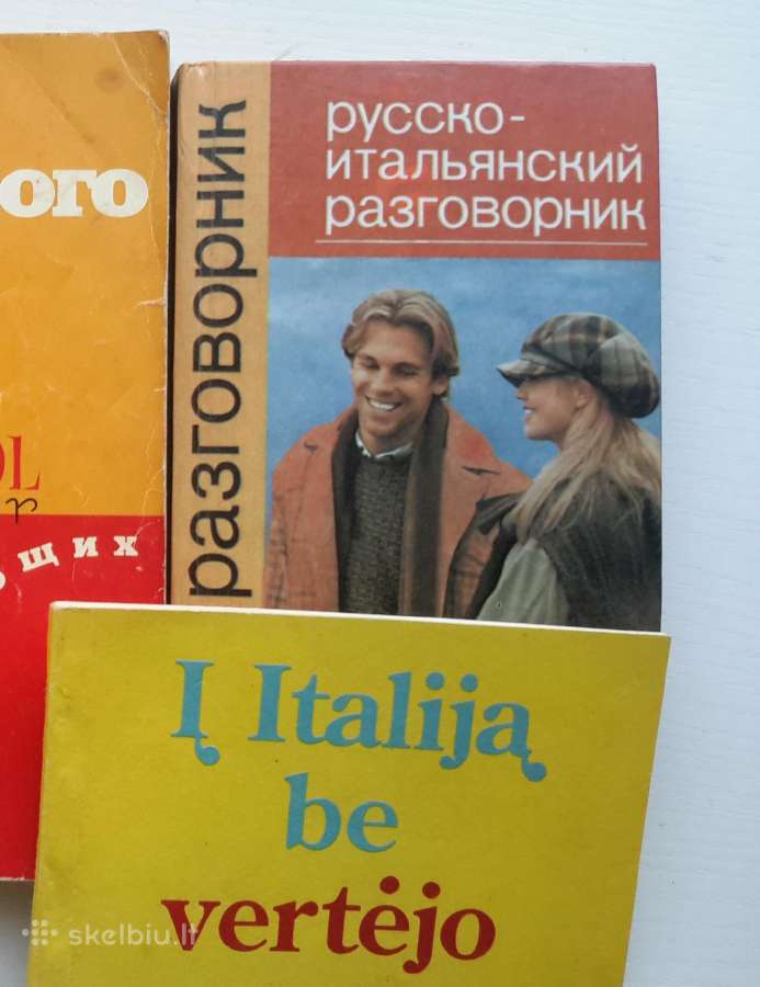 Žodynai, En, De, Fr, Ru, Lt, IT, Nl, Pl, Md - nuotraukos Nr. 5