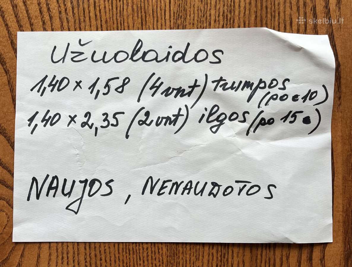 Naktinės užuolaidos - nuotraukos Nr. 6