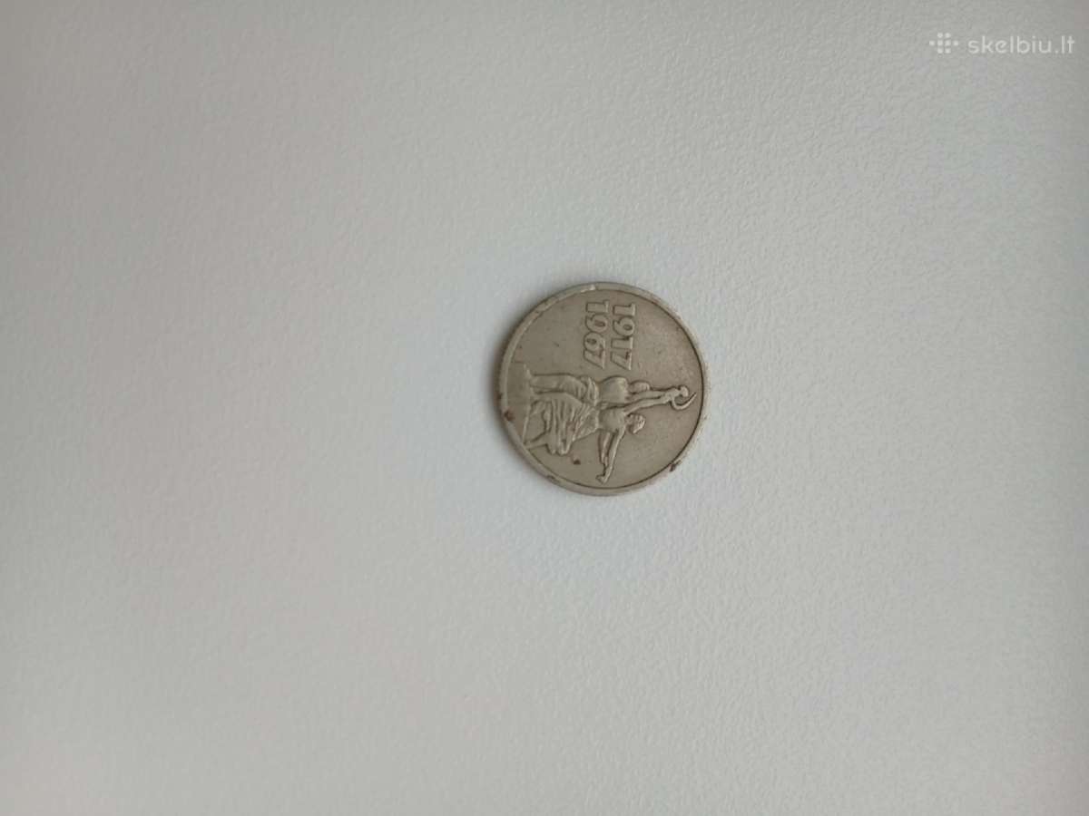 Rusija 15 kopejek 1967