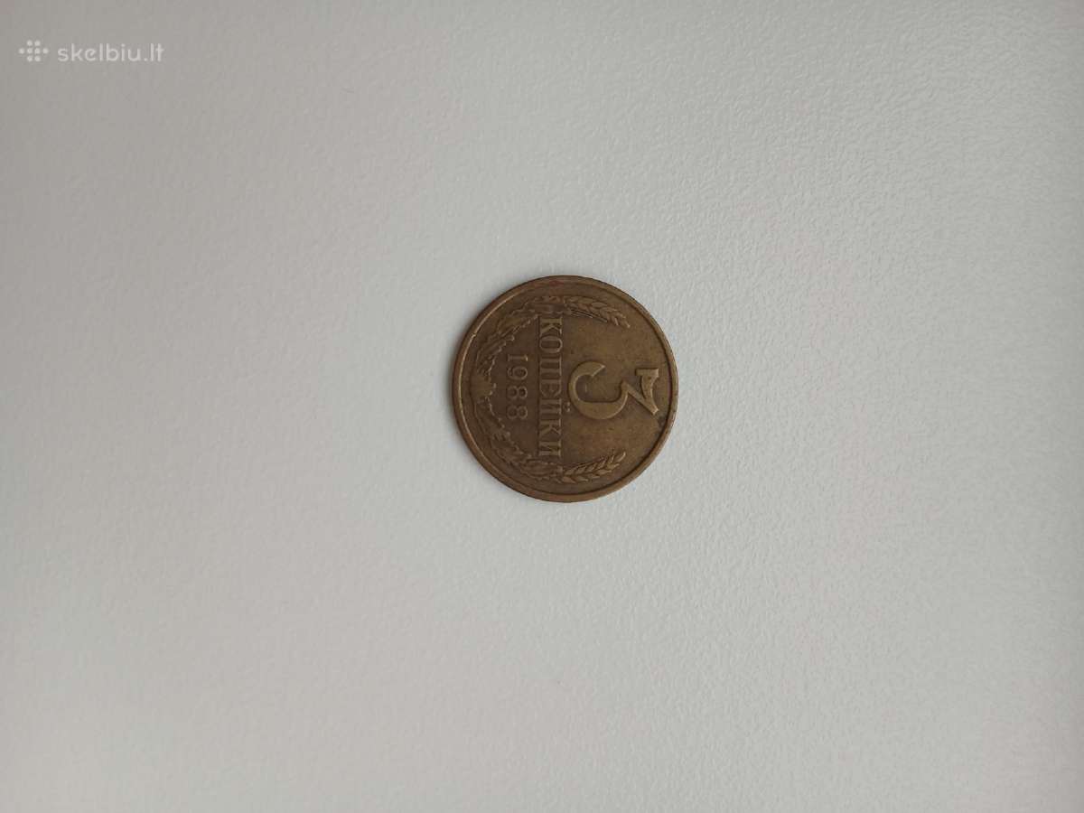 Rusija 3 kopejek 1988