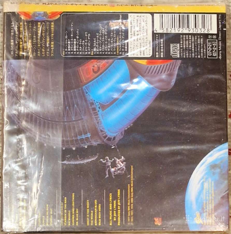 Elo 'Out of the Blue' CD - nuotraukos Nr. 2