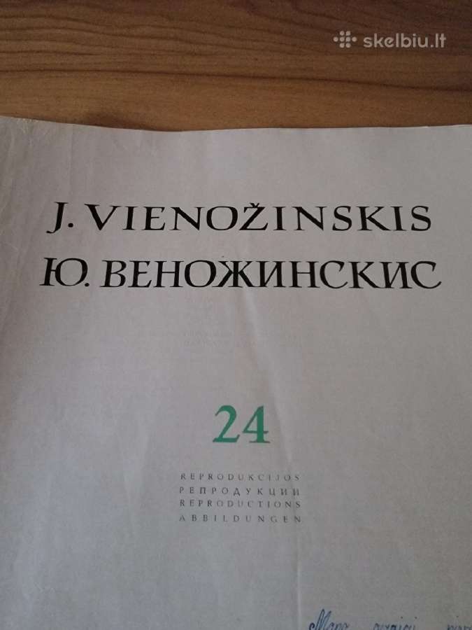 J.vienožinskio reprodukcijų rinkinys - nuotraukos Nr. 2