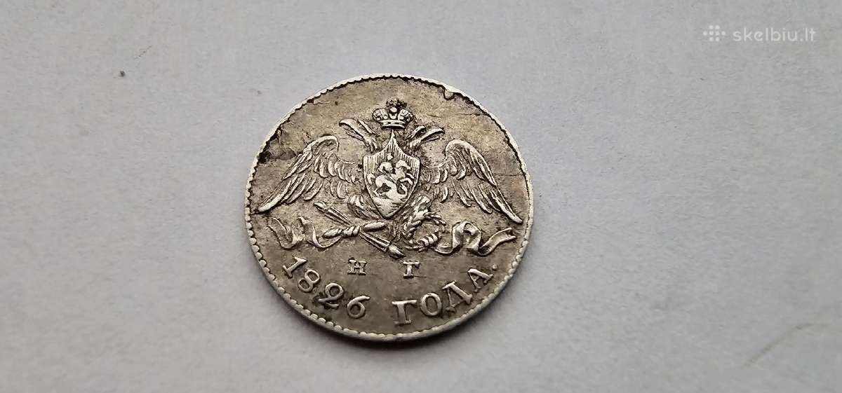 1826 5 kapeikos Unc , Masonas ,reta - nuotraukos Nr. 3