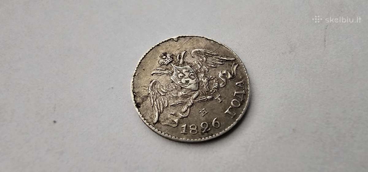 1826 5 kapeikos Unc , Masonas ,reta - nuotraukos Nr. 4