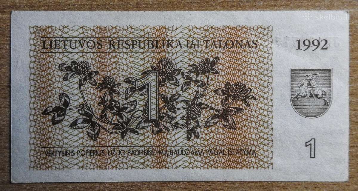 1 talonas 1992m nr 777 - nuotraukos Nr. 2