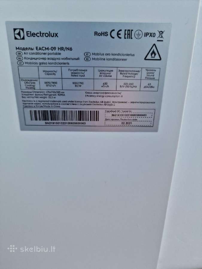 Mobilus Electrolux Sildytuvas - Kondicionierius