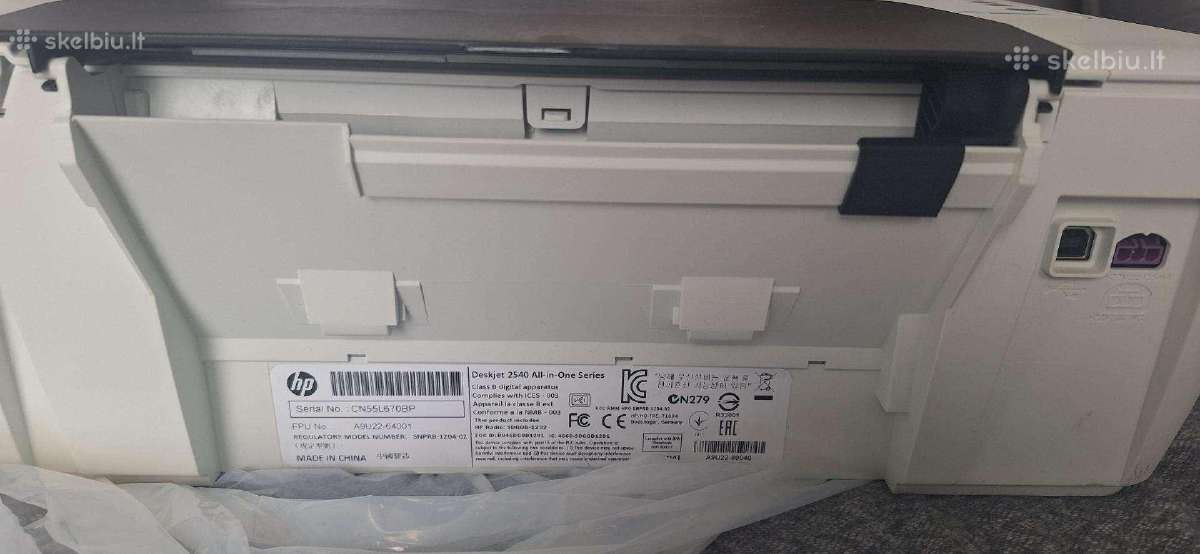 Spausdintuvas Hp 2540 - nuotraukos Nr. 5