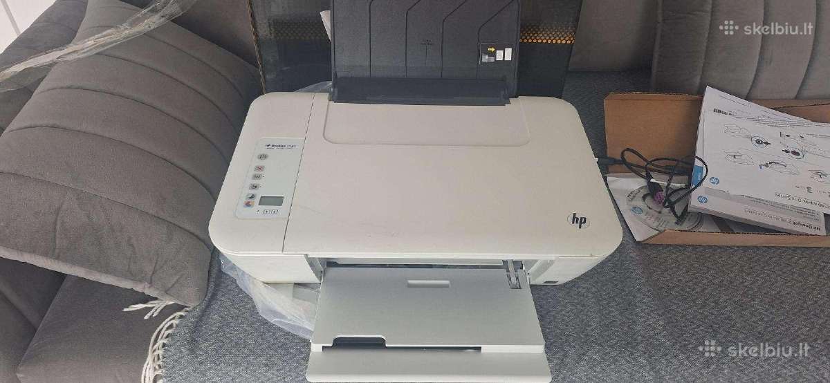 Spausdintuvas Hp 2540 - nuotraukos Nr. 6