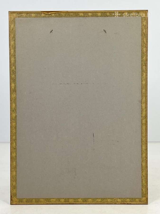 Pirmojo pasaulinio karo plakatas - nuotraukos Nr. 10