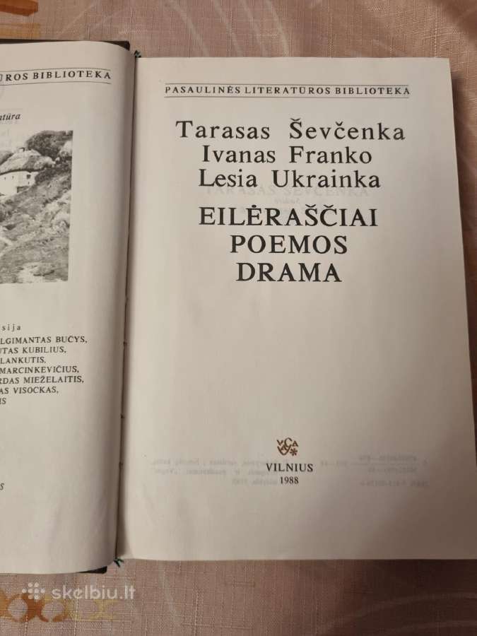 Pasaulinės literatūros biblioteka 5 vnt - nuotraukos Nr. 5