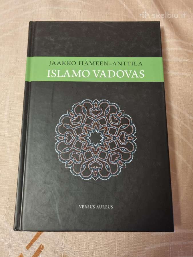 Islamo vadovas