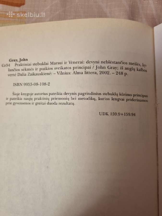 Praktiniai stebuklai Marsui ir Venerai - nuotraukos Nr. 4