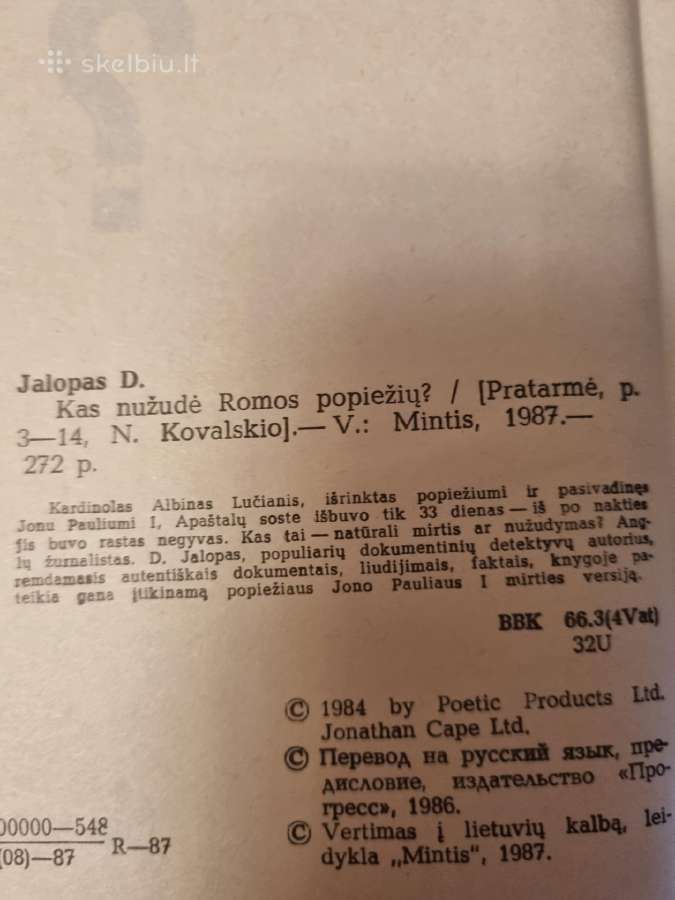 Kas nužudė Romos popiežių ? - nuotraukos Nr. 3