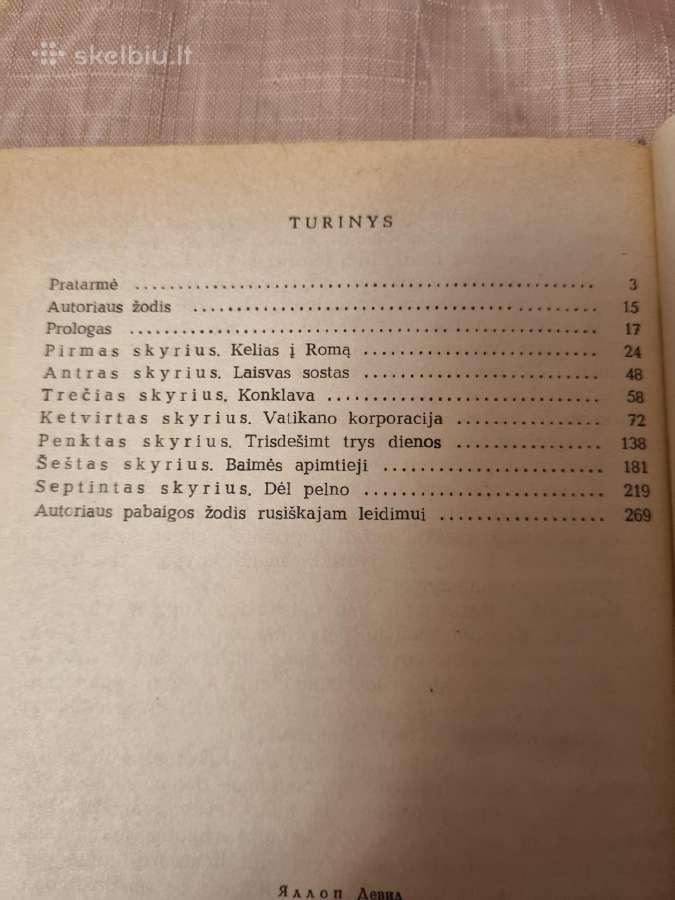 Kas nužudė Romos popiežių ? - nuotraukos Nr. 4