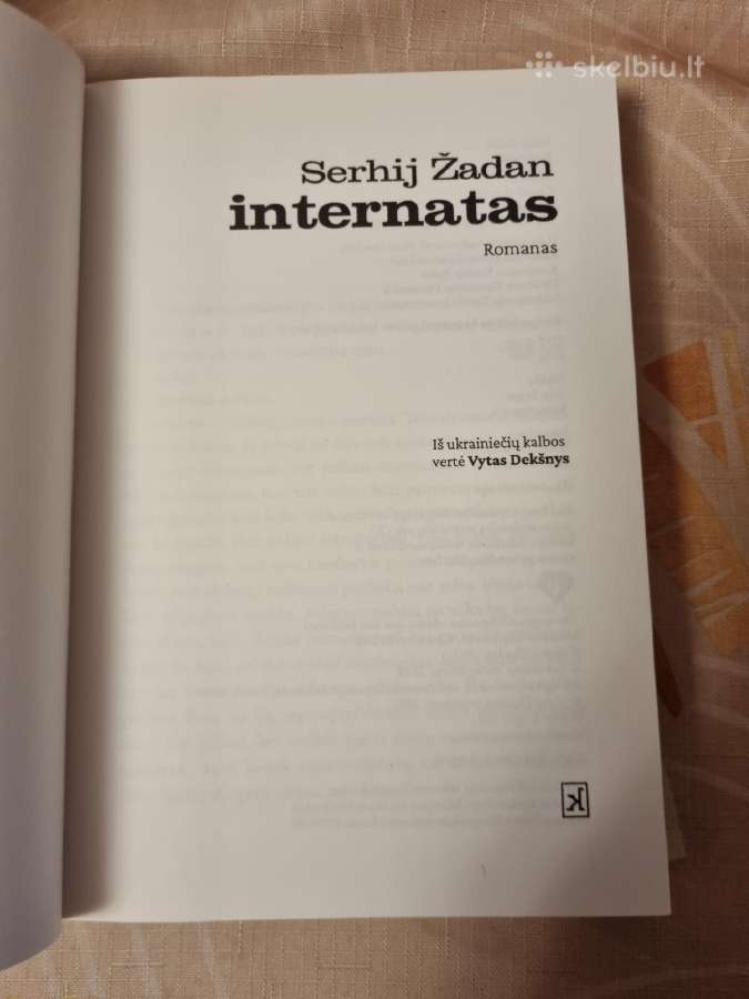 Internatas - nuotraukos Nr. 3