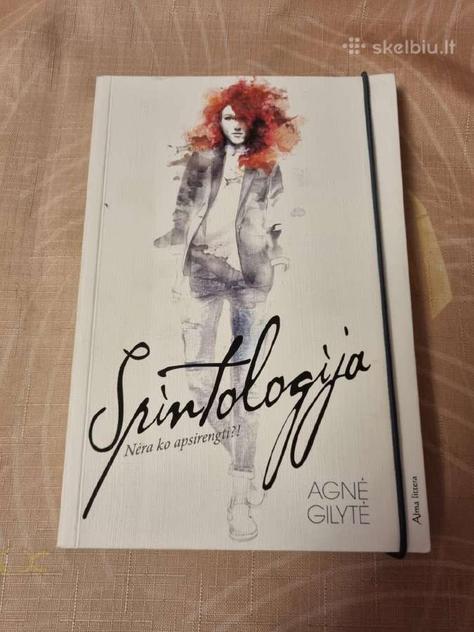 Spintologija , Nėra ko apsirengti