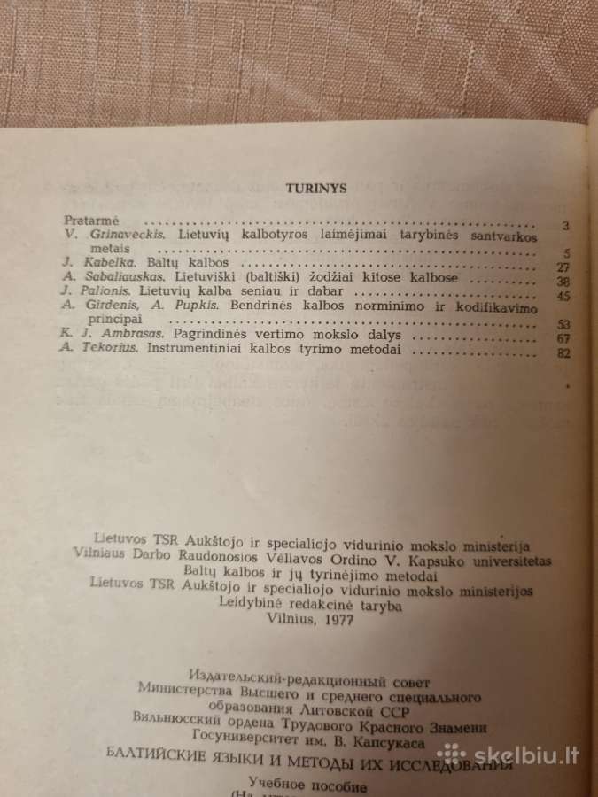 Baltų kalbos ir jų tyrinėjimo metodai - nuotraukos Nr. 3