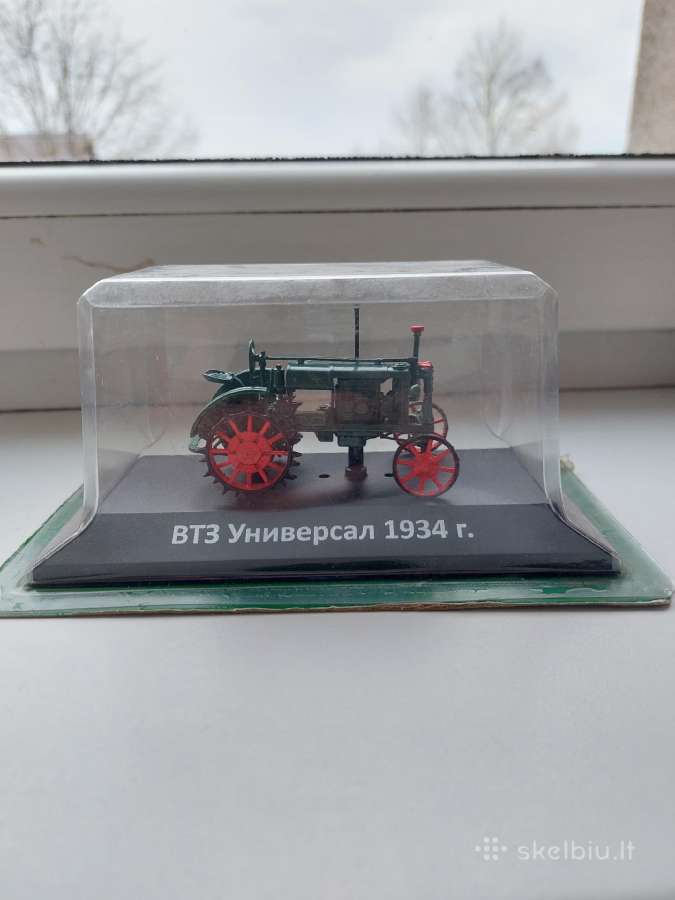 Kolekcionavimas