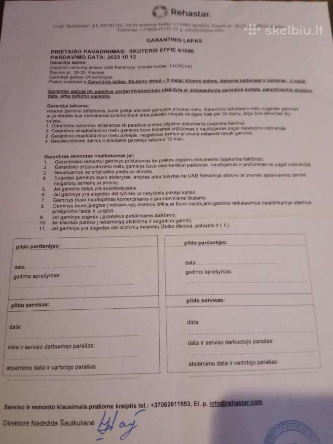 Parduodu nauja skuteris kaina 390€ - nuotraukos Nr. 3