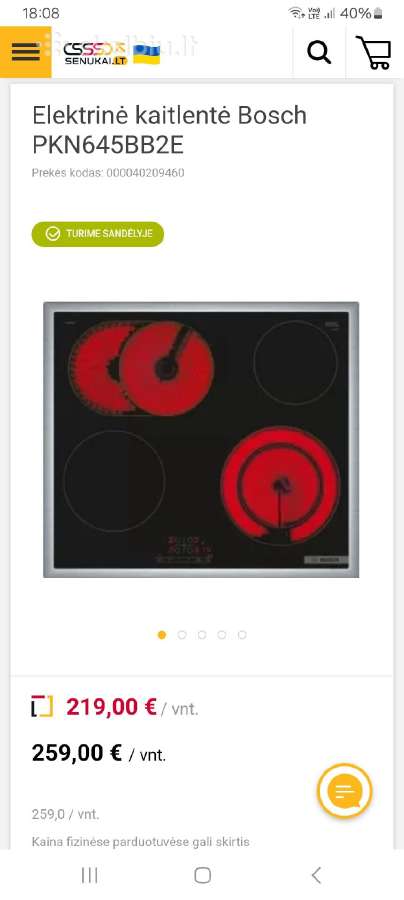 Parduodu nauja Bosch elektrinę kaitlentę. - nuotraukos Nr. 7