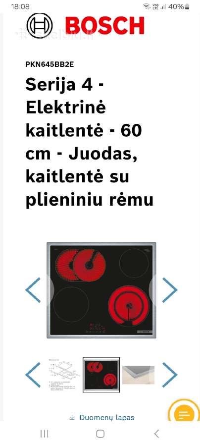Parduodu nauja Bosch elektrinę kaitlentę. - nuotraukos Nr. 8