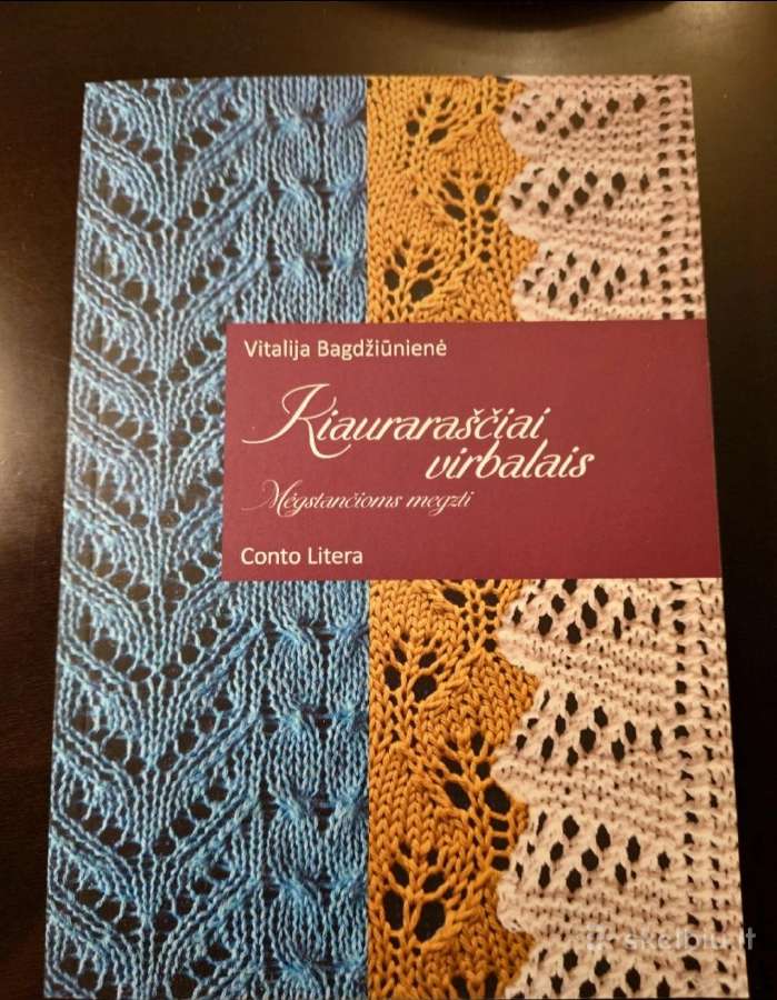 Kiauraraščių mezgimas virbalais