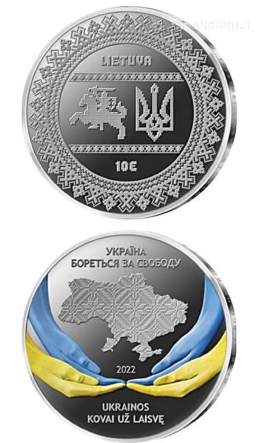 Sidabrinė moneta skirta Ukrainos kovai už laisvę - nuotraukos Nr. 4