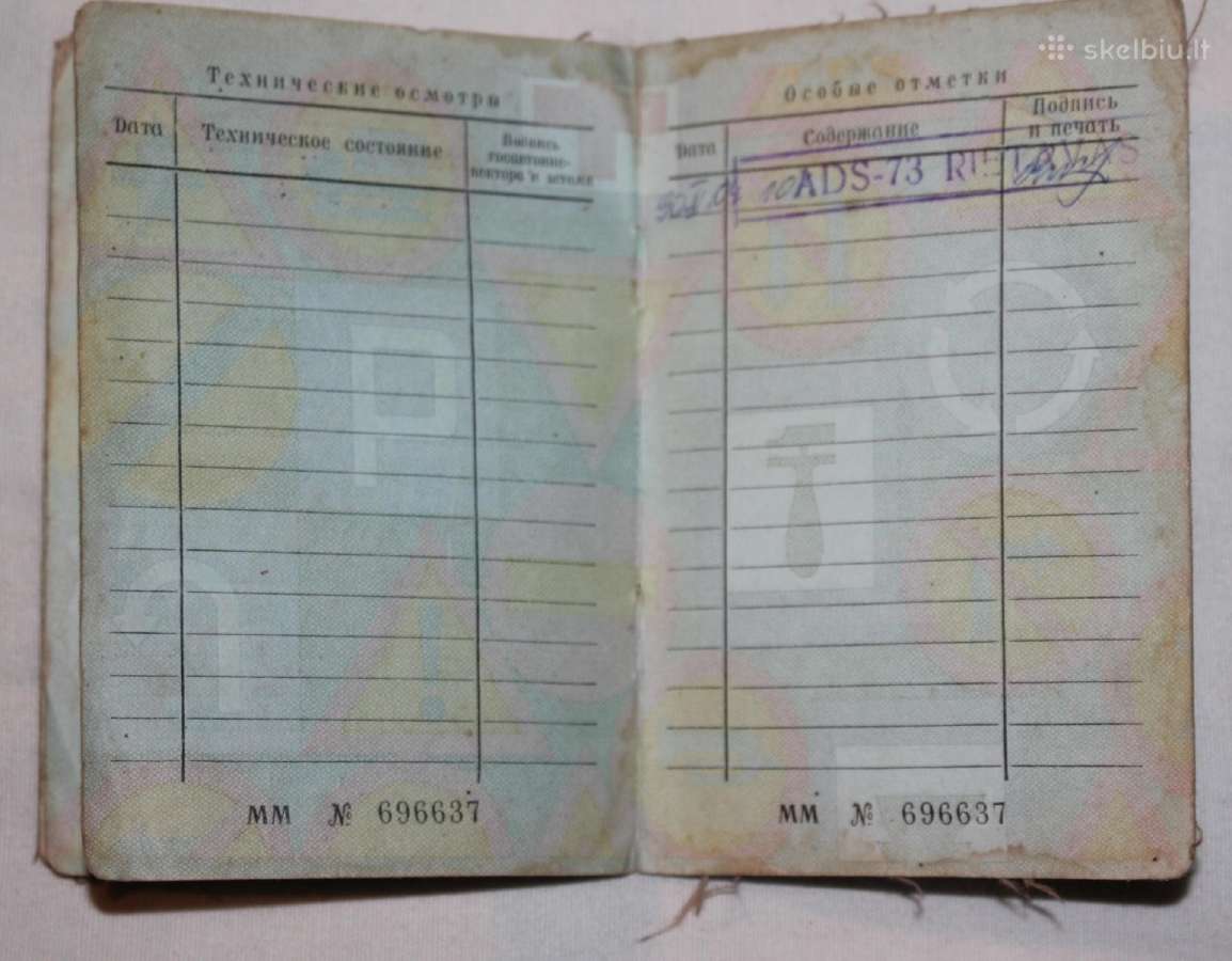 Voschod 3m techninis pasas Ltsr 1988m. - nuotraukos Nr. 4