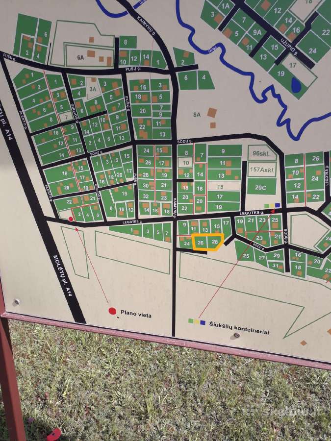 Sklypas 8 a Vilniaus r. Radžulių k., Legotės s.b. - nuotraukos Nr. 3